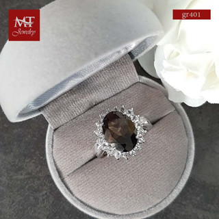 MT  แหวนพลอยแท้ สโมกี้ ควอตซ์ (Smoky Quartz) สีน้ำตาลควันบุหรี่ ล้อม ไวท์โทพาส (White Topaz) ตัวเรือนเงินแท้ ชุบทองคำขาว  Natural Gemstone Silver Ring (gr401) ไซส์ : 55, 57, 60 MT Jewelry (มณีธารา)