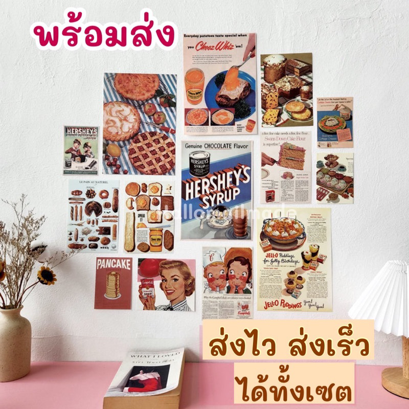 พร้อมส่ง การ์ดติดผนัง การ์ดแต่งห้อง สไตส์มินิมอล โฮมคาเฟ่ ของตกแต่งผนัง
