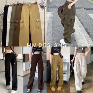 🌈🌿🌸🌺🌼🤎🧡🇰🇷 Cargo Long Pant