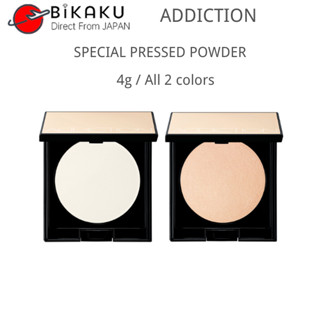 🇯🇵【Direct from Japan】ADDICTION แอดดิคชั่น Special Pressed Powder  4g/natural/powder/pressed powder/Setting Powder /Makeuppowder/Makeup/Long-lasting moisturizing