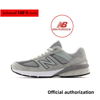 ของแท้ 100 % New Balance 990 V5 Classic grey