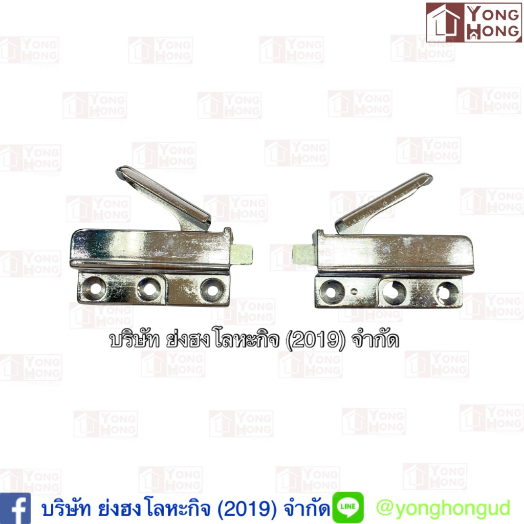 กลอนบานยก กลอนรถบัส กลอนรถเมล์ # 0599 CC0599 CC-0599