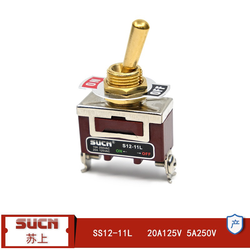 P&S Electronics, ร้านค้าออนไลน์ Shopee Thailand