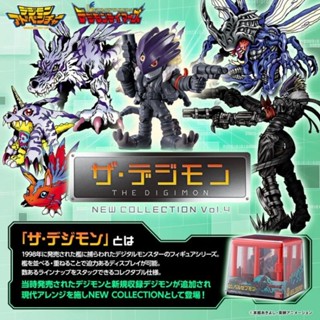 The Digimon NEW COLLECTION Vol.4