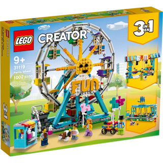 LEGO® Creator 3in1 31119 Ferris Wheel - เลโก้ใหม่ ของแท้ 💯% กล่องสวย พร้อมส่ง