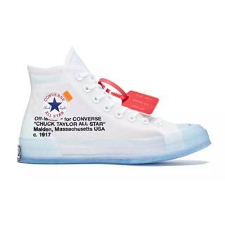 PROSPER - Converse All-Star 70s Hi x Off-White Vulcanized