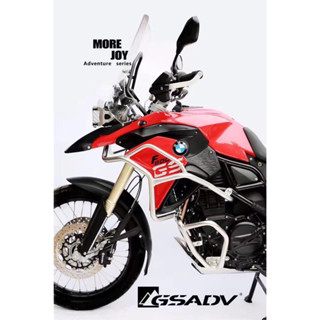 แคชบาร์BMW F800GS แคชบาร์GSADV แคชบาร์F800GS