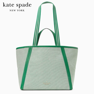 KATE SPADE NEW YORK ROSIE CANVAS LARGE TOTE KA795 กระเป๋าถือ