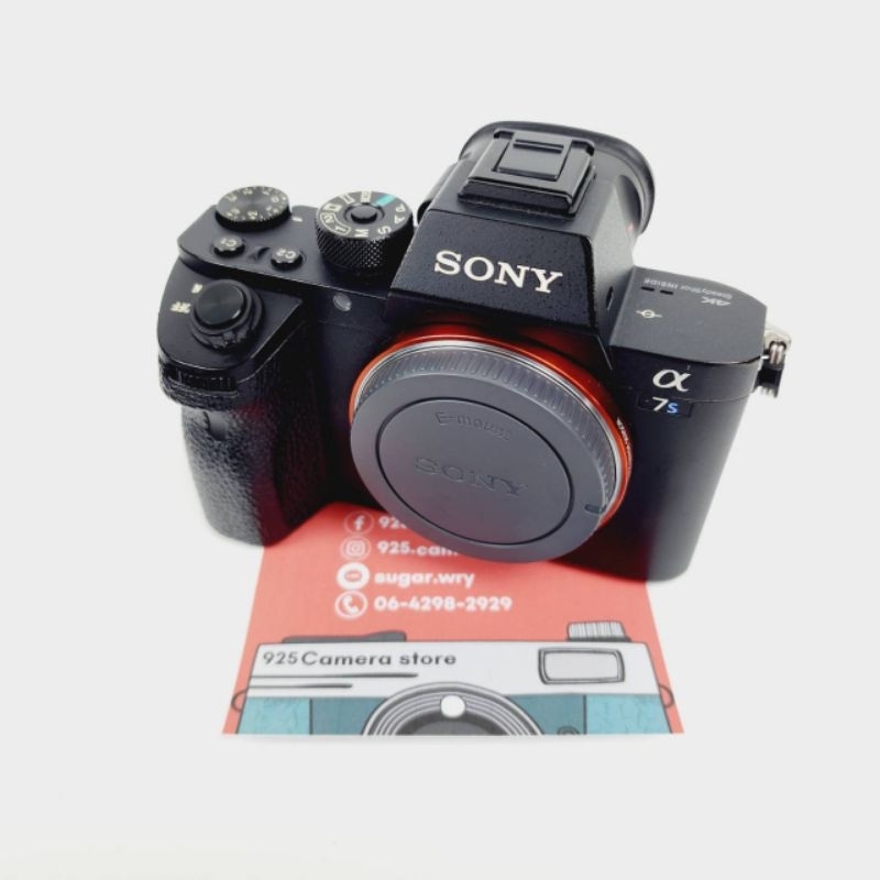 กล้อง SONY A7sii พร้อมส่ง