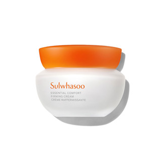 Sulwhasoo Essential Confort Firming Cream 75ml