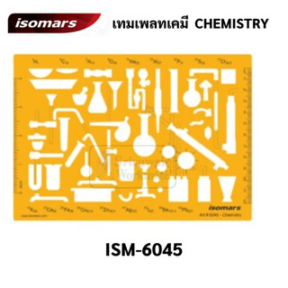 Chemistry Template ISM-6045 เทมเพลทเคมี วิทยาศาสตร์ ยี่ห้อ Isomars เทมเพลทเขียนแบบ ไม้บรรทัดเทมเพลท แผ่นเพลท เทมเพลท