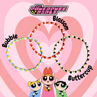 Sister’s Thing Studio 🌈 The Powerpuff Girls bracelet ✨ กำไล สร้อยข้อมือ ลูกปัดเม็ดทราย ลายพาวเวอร์พัฟฟ์เกิลส์