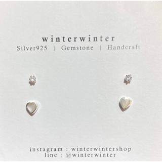 (โค้ด MZ8QP ลด 45.-) Winterwinter Jewelry Silver925 : เครื่องประดับเงินแท้ เงินแท้925 ต่างหูเซ็ต ต่างหูหัวใจ+ต่างหูจิ๋ว