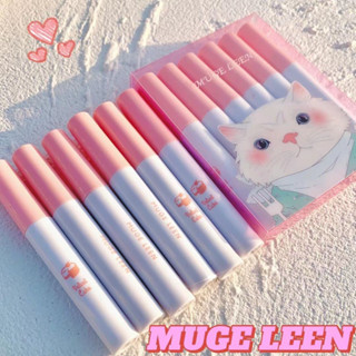 MUGE LEEN Sucking Cat Girl Lip Glaze ชุดลิปกลอส 6 ชิ้น รหัส L1167