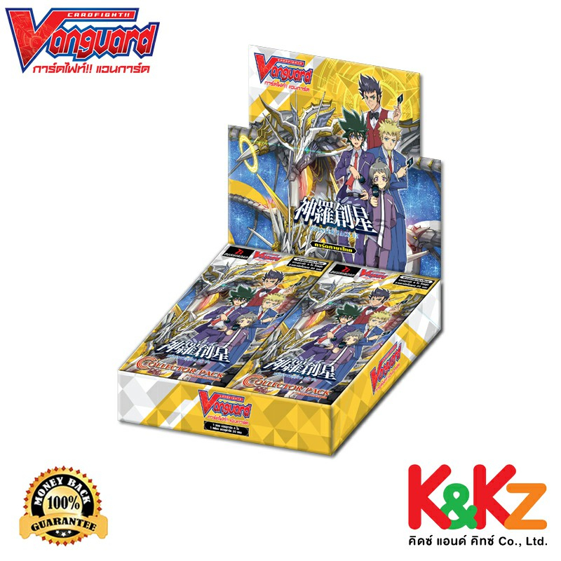 Vanguard การ์ดแวนการ์ดวี V-CP07 Infinideity Cradle แคลนเจเนซิส, โนว่าเกรปเปอร์ , แองเจิลฟีทเธอร์ และ