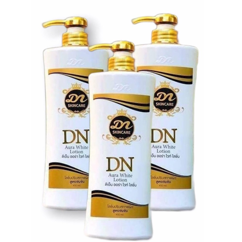 โลชั่น DN ออร่าไวท์ ขนาด400ML.  ของแท้ 100%