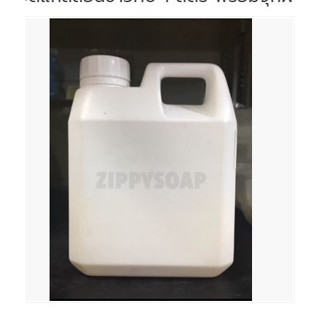 IPP (Isopropyl Palmitate) 1 kg 005642