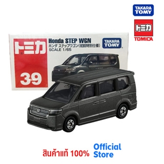 Takara Tomy โทมิก้า โมเดลรถ  Tomica No.39 Honda Step Wagon (First Edition)