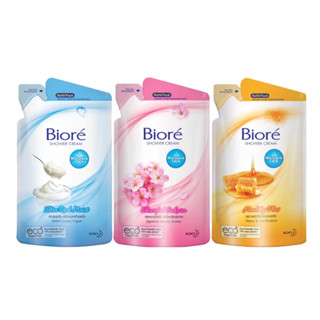 ครีมอาบน้ำ Biore Shower Cream (220 ml) ถุงเติม ครีมอาบน้ำ