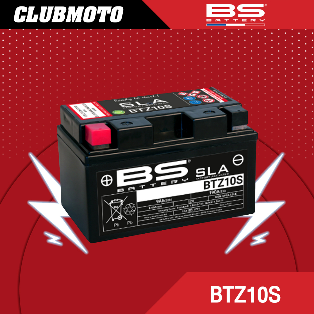 แบตเตอรี่มอไซค์ BS BATTERY SLA BTZ10S(FA)