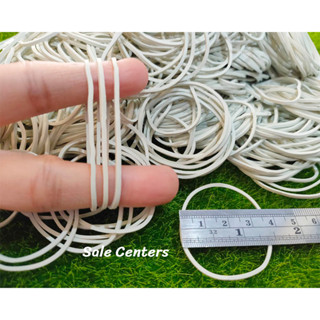 หนังยาง สีขาว หนังยางรัดของ หนังยางแป้ง ขนาดวง 1.5 นิ้ว (50-200 g.) White rubber band หนังยางรัดเสื้อมัดย้อม ยางแป้ง