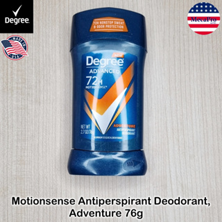 Degree® MotionSense Antiperspirant Deodorant Adventure 76g โรลออนสติ๊ก