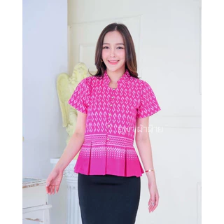 เสื้อคอจีนลายขอพระราชทาน ระบายชายจีบทวิต