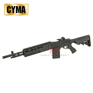 CYMA 032EBR M14 EBR AEG - Black