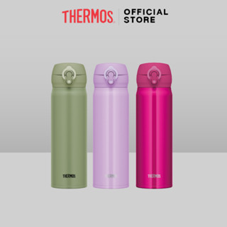 Thermos® JNL-505 Ultra-Light One-Push Tumbler (กระติกน้ำแบบปุ่มกดปุ่มเดียว) (500ml)  เก็บความร้อน เก็บความเย็น กระติกสูญ