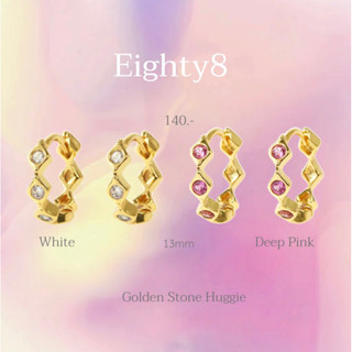 พร้อมส่ง!!ต่างหูห่วงรุ่นGolden stone Huggie มี2สี งานBrass+ชุบ18k