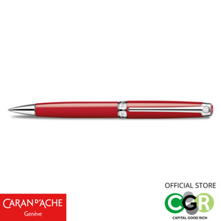 ปากกาลูกลื่น CARAN DACHE Scarlet Red LÉMAN SLIM Ballpoint Pen # 4781.770