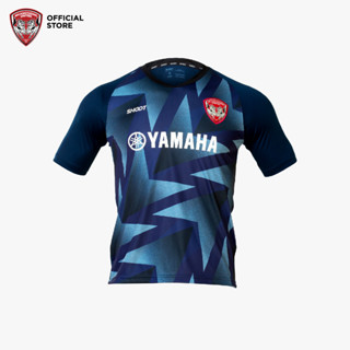 Muangthong United : เสื้อซ้อมเมืองทองยูไนเต็ด สีกรม : Training Jersey NAVY2022-23