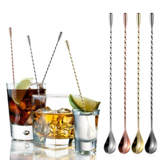 🔺ส่งเร็วจากไทย🔺 ช้อนผสม Cocktail  ช้อนค็อกเทล  Cocktail Mixing Spoon ขนาด 30 cm