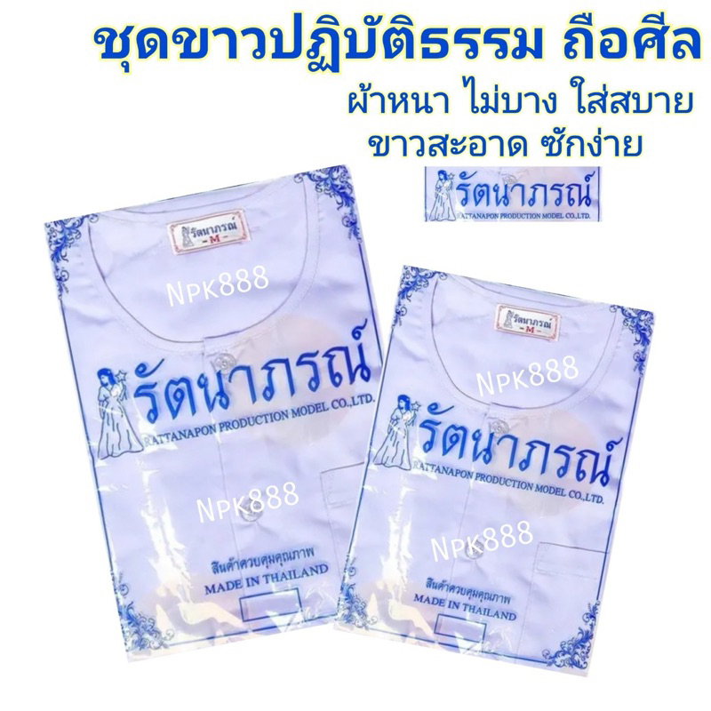 รูปภาพ 9