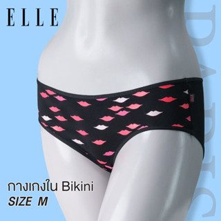 ELLE กางเกงในLU9722 รูปแบบ Boyleg ผ้า MIRCO พิมพ์ลาย French Lips สไตล์ Pop Art