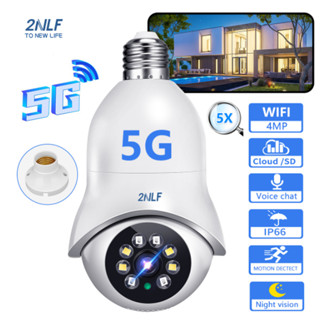 2NLF  5G กล้องวงจรปิด WiFI Full HD 5MP กล้องวงจรปิดไร้สาย 5ล้านพิกเซล Auto Tracking กล้องรักษาความปลอดภัย