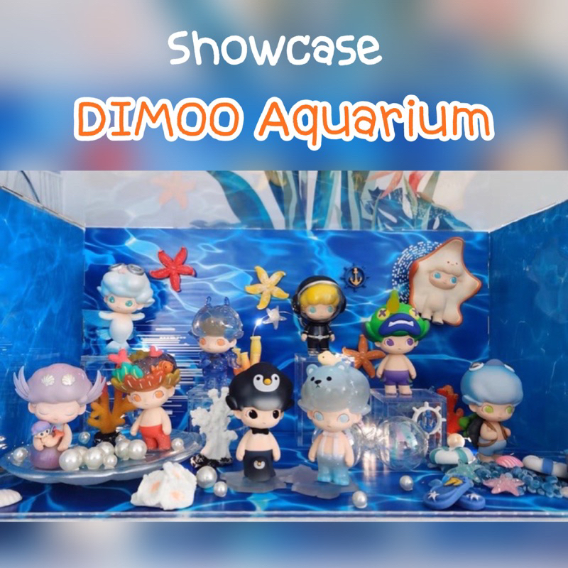 ตู้โชว์ Dimoo Aquarium 🧜🏻‍♂️🐠🪸กล่องอคิลิคใส่โมเดล พร้อมอุปกรณ์ประกอบฉาก
