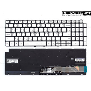 KEYBOARD DELL INSPIRON 5593 TH-EN สีเทา