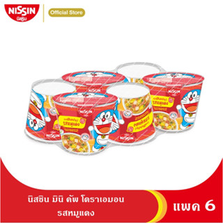 นิสชิน บะหมี่กึ่งสำเร็จรูป มินิคัพ โดราเอมอน รสหมูแดง แพค 6/NISSIN INSTANT NOODLE MINI CUP DORAEMON ROAST PORK FLAVOUR