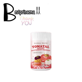 TOMATAL น้ำชงมะเขือเทศ 3 สี ผงชงขาว ผงชงขาวมะเขือเทศ 50 g. Global White