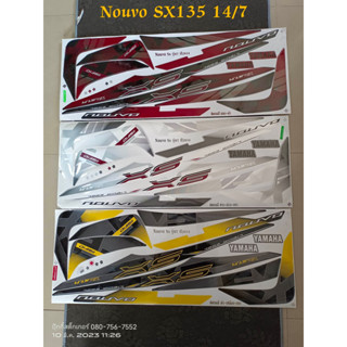 สติ๊กเกอร์  NOUVO 135 SX ปี 2014 รุ่น 7