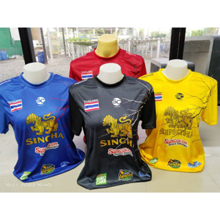 เสื้อกีฬา Suncolor (SC003ลายสิงห์สายฟ้า) มาใหม่ สีสวย ผ้าดี ใส่สบาย พร้อมส่ง💥