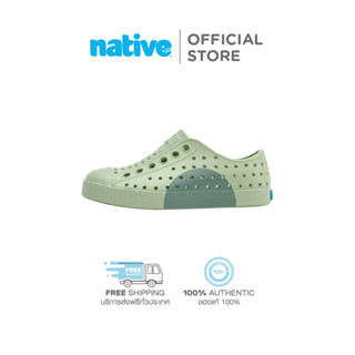 Native รองเท้ากันน้ำเด็กเล็ก EVA รุ่น Jefferson Block Tea Green/Tea Green/Loch Green