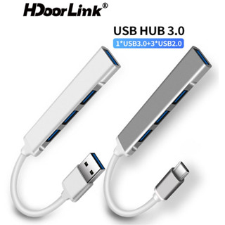 USB HUB 3.0 4 พอร์ต Multi Splitter Adapter (รุ่นใหม่)