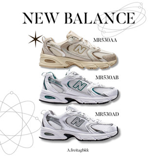 พรีออเดอร์ ✨ NEW BALANCE MR 530 AA,AB,AD