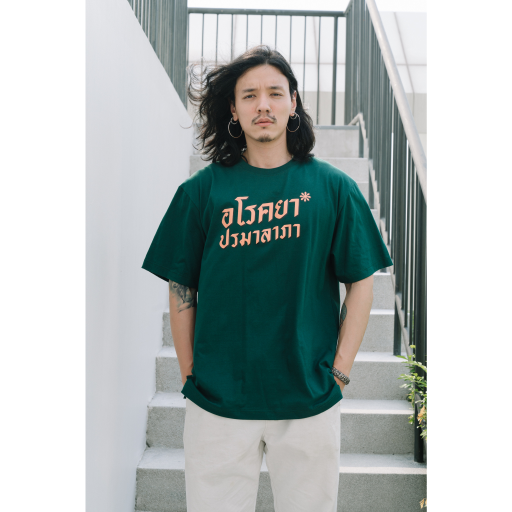 BANGKOK TALES: TOP-เสื้อยืด-เจนเศรษฐี-แขนสั้น-ลายทาง-ฟ้า-นางกวัก