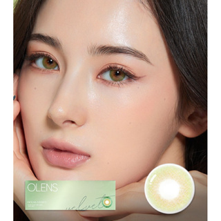 New ✨พร้อมส่ง Ocean Velvet 1Day Green &lt;กล่อง5คู่&gt;🫒