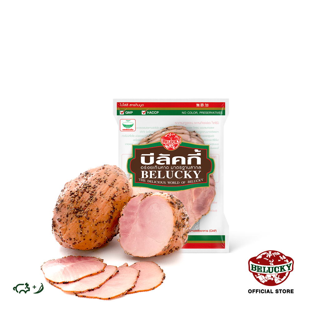 Belucky บีลัคกี้ Pepper Ham เปปเปอร์แฮม ( 200g / 1,000g )