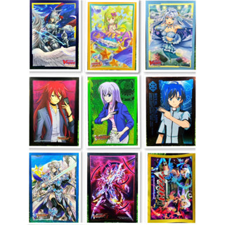 [เศษสลีฟ Vanguard 1 ใบ / แยกซอง สายสะสมลายหายาก 0099] - สลีฟการ์ด,ซองการ์ด,ซองใส่การ์ด (JP)