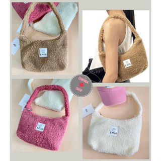 กระเป๋า EMIS (EVERY MOMENT IS SPECIAL)  รุ่น BOUCLE HOBO BAG แท้💯